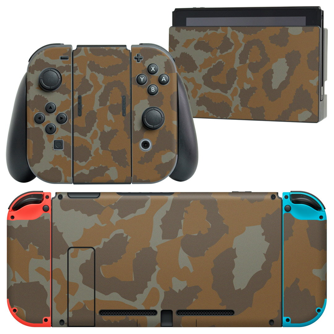 igsticker Nintendo Switch 用 デザインスキンシール 任天堂 ニンテンドー スイッチ 専用 本体ドック Joy-Con Joycon ジョイコン 専用 ゲーム機 カバー アクセサリー フィルム ステッカー 004315 豹柄 模様 ブラウン