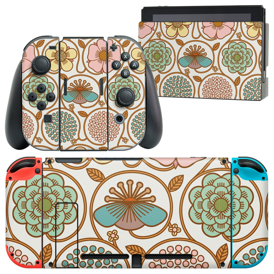 igsticker Nintendo Switch 用 デザインスキンシール 任天堂 ニンテンドー スイッチ 専用 本体ドック Joy-Con Joycon ジョイコン 専用 ゲーム機 カバー アクセサリー フィルム ステッカー 004363 花　イラスト　カラフル