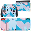 igsticker Nintendo Switch 用 デザインスキンシール 任天堂 ニンテンドー スイッチ 専用 本体ドック Joy-Con Joycon ジョイコン 専用 ゲーム機 カバー アクセサリー フィルム ステッカー 004383 うさぎ ハート 動物