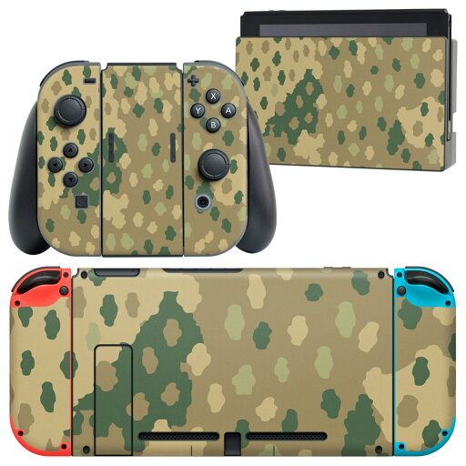 igsticker Nintendo Switch 用 デザインスキンシール 任天堂 ニンテンドー スイッチ 専用 本体ドック Joy-Con Joycon ジョイコン 専用 ゲーム機 カバー アクセサリー フィルム ステッカー 004389 迷彩 カモフラ 模様 igsticker Nintendo Switch 用 デザインスキンシール 任天堂 ニンテンドー スイッチ 専用 本体ドック Joy-Con Joycon ジョイコン 専用 ゲーム機 カバー アクセサリー フィルム ステッカー 004389 迷彩 カモフラ 模様