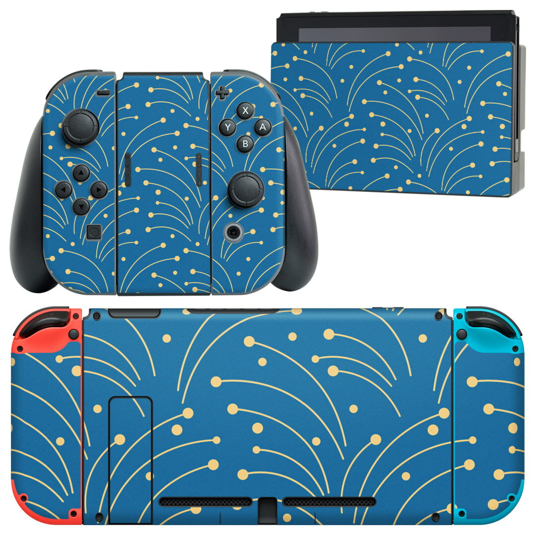 製品名 Nintendo Switch 本体裏面＆ドック正面＆ジョイコン専用 デザインスキンシール セット内容 Nintendo Switch 本体＆ドック＆ジョイコン用スキンシール（各1枚） ニンテンドースイッチ専用です。携帯機のSwitch LiteやProコンには対応していません。 商品特徴 再剥離性シートを素材に採用し、細かな位置調整がしやすく貼り直しが容易です。専用の業務プリンターを使い、商品画像と遜色のない美しい印刷仕上がり。 注意事項 画像はサンプルですので、ご覧の環境によっては多少色味に違いを感じる場合がございます。 イメージと違った、モニターと色味が異なるという理由での交換や返金はご対応出来かねます。スキンシールのみの販売で、ニンテンドースイッチ本体などは付属しません。シワができた場合、ドライヤーなどで軽く温め、外側に向けてシワを伸ばすように貼ってください。初回貼付時の位置調整や貼り直しは可能ですが、しっかりと押し付けて接着させた後の再剥離、再利用は保証しておりません。また接着部に油分や汚れが付着しますと角の部分は剥がれやすくなりますので、貼付時はあまり触れないようにご注意ください。無地のセミグロスシートにデザインをプリントした商品で、デコなどの加工はございません。 凹凸や光沢があるように見えたり布地や金属を素材にしたように見える商品もありますが、デザインの図版によるものです。印刷時に微妙な画像のズレが生じる場合がございます。ご注文後に1点1点制作する受注生産品の為、不良品以外のご返品や交換は固くお断りします。当店における繰り返しの実機テストでは問題ありませんでしたが、経過年数や使用環境により、シールを剥がす際に本体の塗装が一部剥がれる可能性があります。恐れ入りますが、万が一そのような状況になった場合でも当店ではゲーム機本体の保証は出来かねますので、予めご理解の上お求めください。 商品発送 完全受注生産のハンドメイド商品となりますので、既製品と比べて発送までお時間を頂いています。 基本的に決済確認後2?3営業日、最大で10営業日での発送となります。繁忙期や休業日明けの場合はさらに時間がかかる場合があります。 その際には別途メールにてご連絡致します。メール便の場合、発送日から到着までに2?4日ほどかかる場合が多く、紛失などの保障もご対応できかねます。あらかじめご了承下さい。