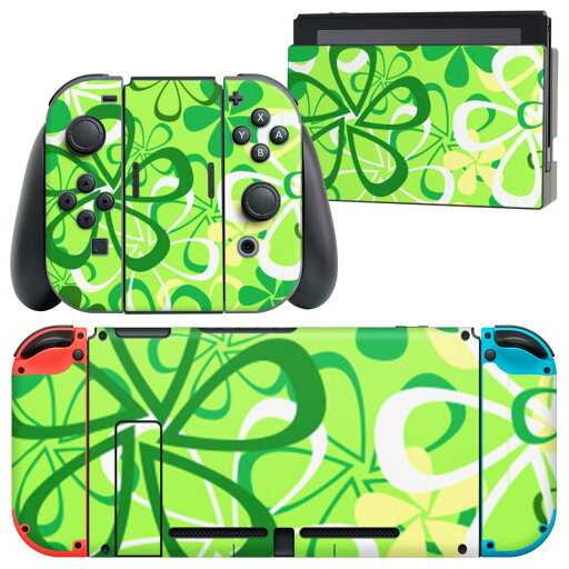 igsticker Nintendo Switch 用 デザインスキンシール 任天堂 ニンテンドー スイッチ 専用 本体ドック Joy-Con Joycon ジョイコン 専用 ゲーム機 カバー アクセサリー フィルム ステッカー 004442 花  緑