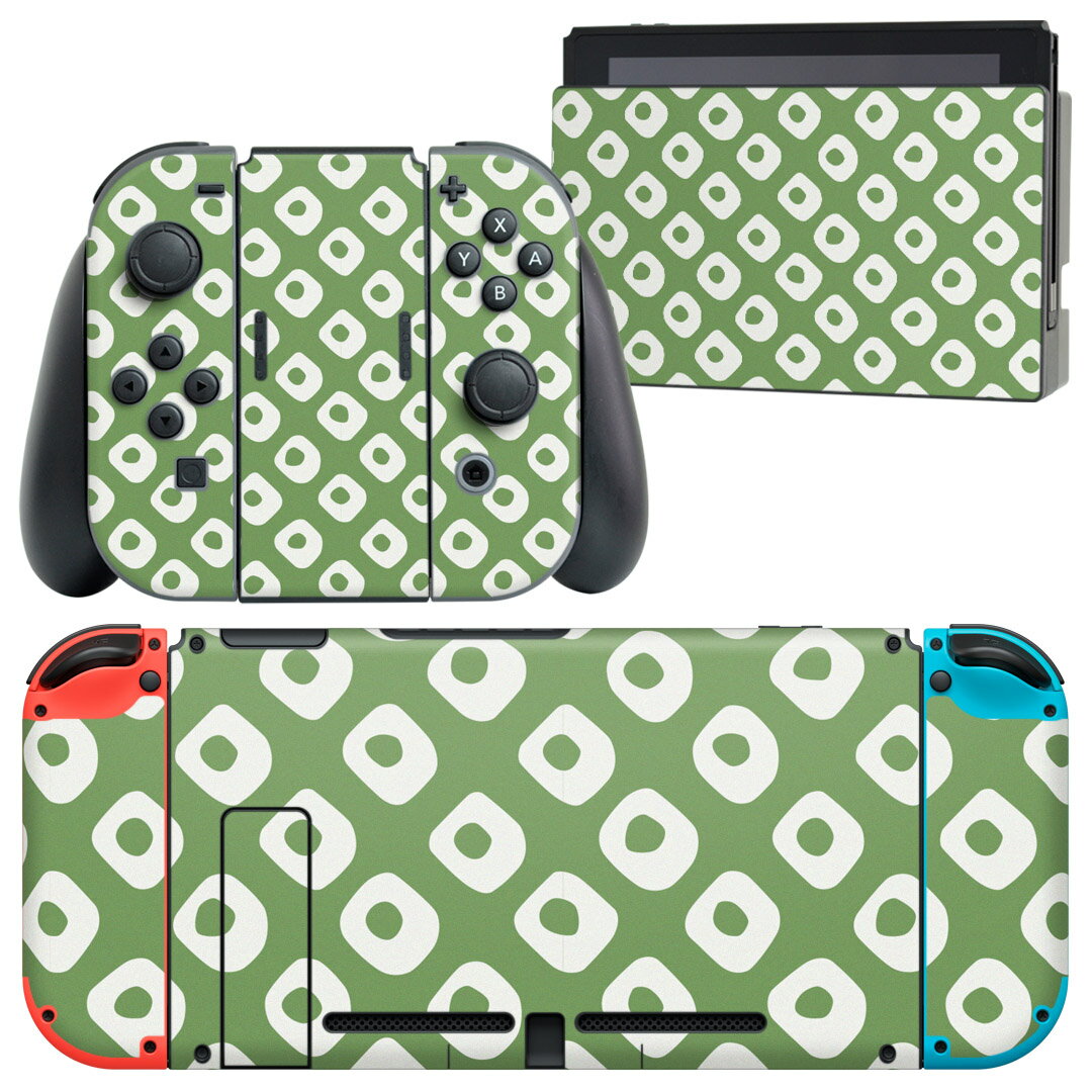 igsticker Nintendo Switch 用 デザインスキンシール 任天堂 ニンテンドー スイッチ 専用 本体ドック Joy-Con Joycon ジョイコン 専用 ゲーム機 カバー アクセサリー フィルム ステッカー 004456 緑 模様 シンプル