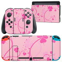 igsticker Nintendo Switch 用 デザインスキンシール 任天堂 ニンテンドー スイッチ 専用 本体ドック Joy-Con Joycon ジョイコン 専用 ゲーム機 カバー アクセサリー フィルム ステッカー 004463 四つ葉 クローバー ピンク(2)