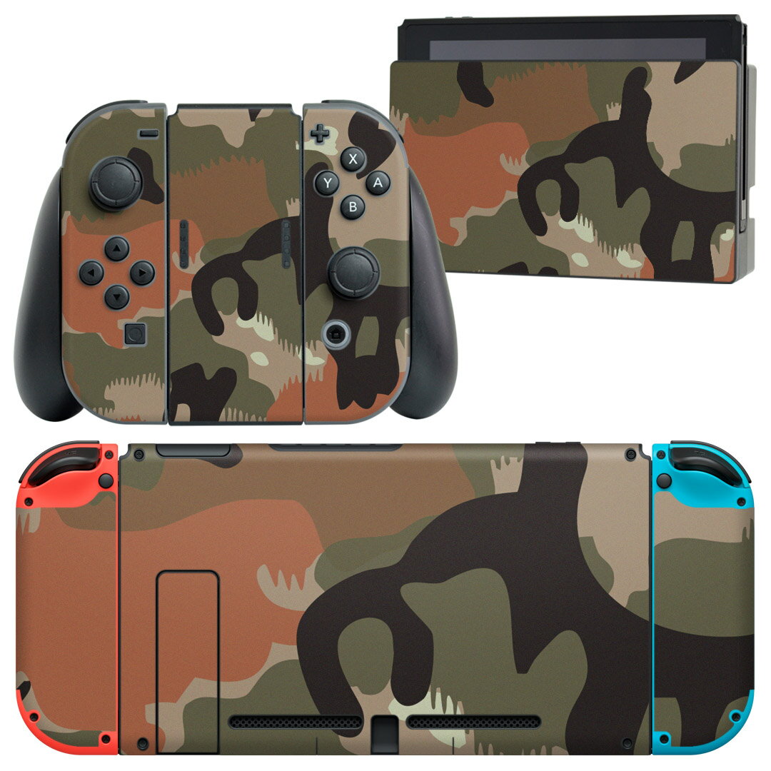 igsticker Nintendo Switch 用 デザインスキンシール 任天堂 ニンテンドー スイッチ 専用 本体ドック Joy-Con Joycon ジョイコン 専用 ゲーム機 カバー アクセサリー フィルム ステッカー 004467 迷彩　カモフラ　模様