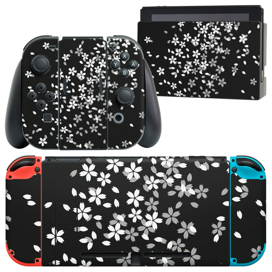 igsticker Nintendo Switch 用 デザインスキンシール 任天堂 ニンテンドー スイッチ 専用 本体ドック Joy-Con Joycon ジョイコン 専用 ゲーム機 カバー アクセサリー フィルム ステッカー 004473 桜　花　黒