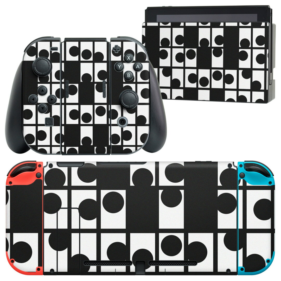 igsticker Nintendo Switch 用 デザインスキンシール 任天堂 ニンテンドー スイッチ 専用 本体ドック Joy-Con Joycon ジョイコン 専用 ゲーム機 カバー アクセサリー フィルム ステッカー 004475 黒 白 模様