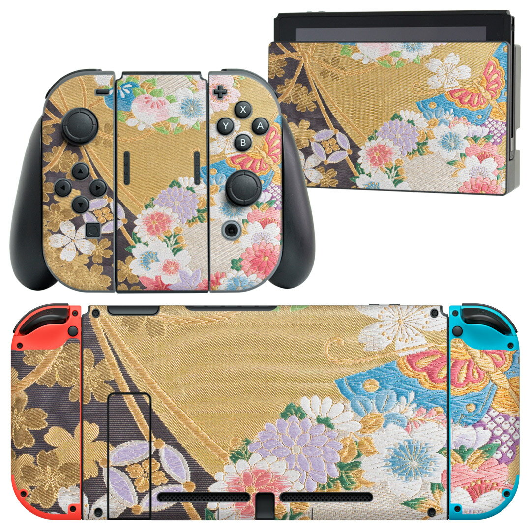 igsticker Nintendo Switch 用 デザインスキンシール 任天堂 ニンテンドー スイッチ 専用 本体ドック Joy-Con Joycon ジョイコン 専用 ゲーム機 カバー アクセサリー フィルム ステッカー 004481 日本語・和柄 和風 和柄 花