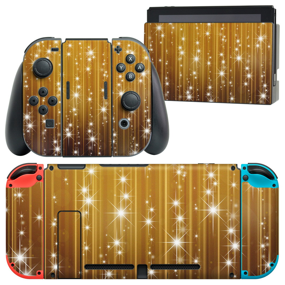 igsticker Nintendo Switch 用 デザインスキンシール 任天堂 ニンテンドー スイッチ 専用 本体ドック Joy-Con Joycon ジョイコン 専用 ゲーム機 カバー アクセサリー フィルム ステッカー 004495 キラキラ　ゴールド　金