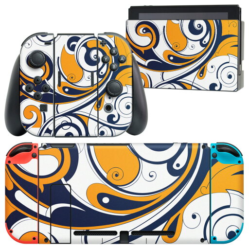 igsticker Nintendo Switch 用 デザインスキンシール 任天堂 ニンテンドー スイッチ 専用 本体ドック Joy-Con Joycon ジョイコン 専用 ゲーム機 カバー アクセサリー フィルム ステッカー 004510 模様 シンプル igsticker Nintendo Switch 用 デザインスキンシール 任天堂 ニンテンドー スイッチ 専用 本体ドック Joy-Con Joycon ジョイコン 専用 ゲーム機 カバー アクセサリー フィルム ステッカー 004510 模様 シンプル