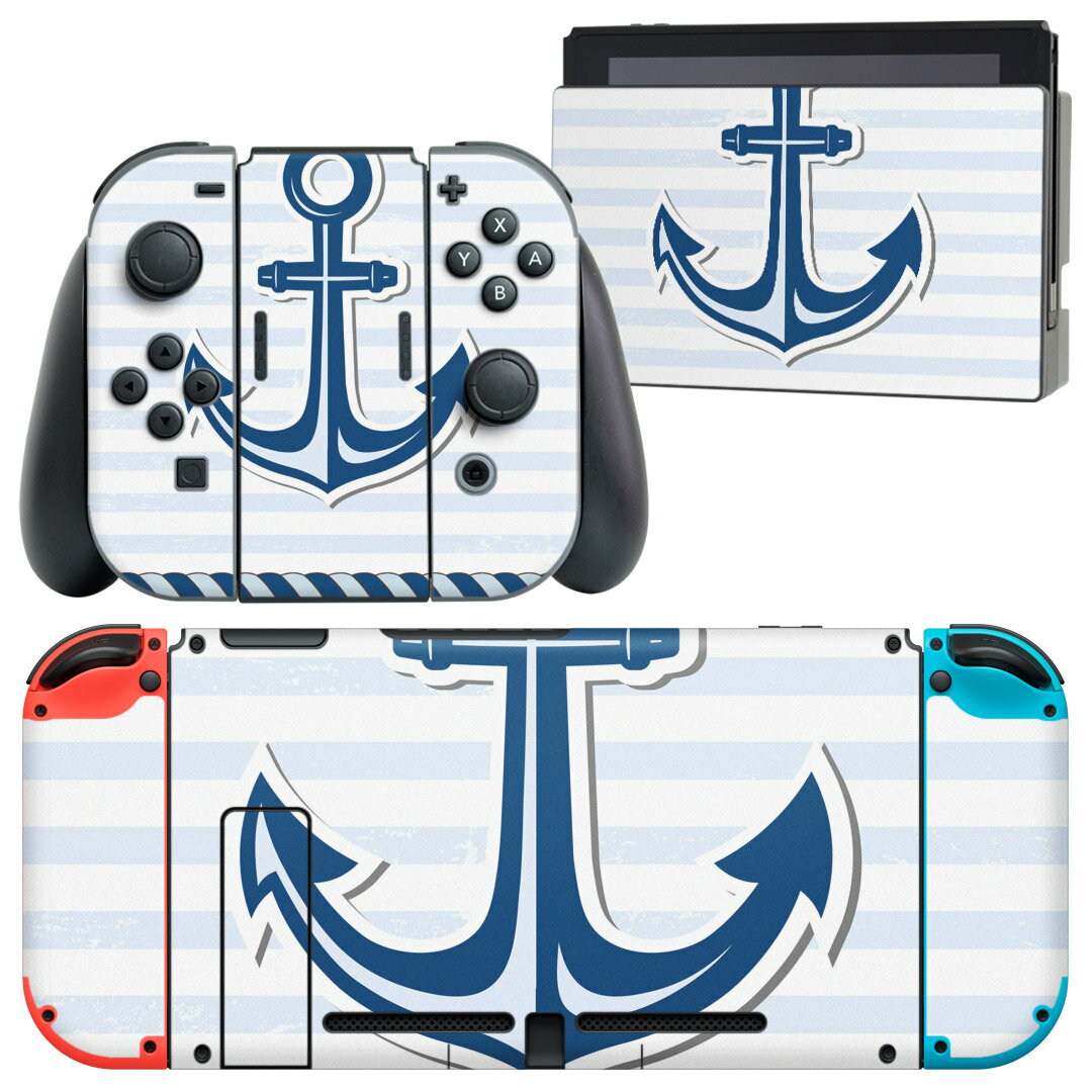 igsticker Nintendo Switch 用 デザインスキンシール 任天堂 ニンテンドー スイッチ 専用 本体ドック Joy-Con Joycon ジョイコン 専用 ゲーム機 カバー アクセサリー フィルム ステッカー 004527 マリン　ボーダー　青