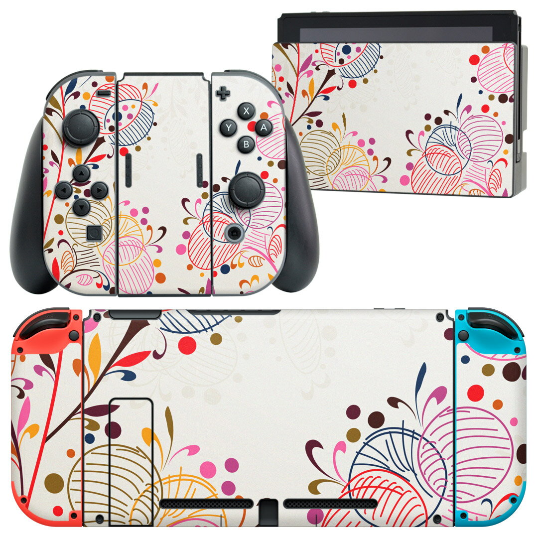 igsticker Nintendo Switch 用 デザインスキンシール 任天堂 ニンテンドー スイッチ 専用 本体ドック Joy-Con Joycon ジョイコン 専用 ゲーム機 カバー アクセサリー フィルム ステッカー 004530 花 カラフル イラスト
