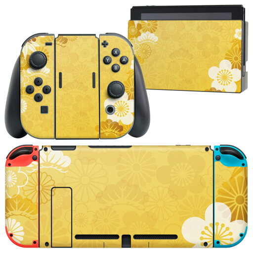 igsticker Nintendo Switch 用 デザインスキンシール 任天堂 ニンテンドー スイッチ 専用 本体ドック Joy-Con Joycon ジョイコン 専用 ゲーム機 カバー アクセサリー フィルム ステッカー 004543 和風 和柄 花 igsticker Nintendo Switch 用 デザインスキンシール 任天堂 ニンテンドー スイッチ 専用 本体ドック Joy-Con Joycon ジョイコン 専用 ゲーム機 カバー アクセサリー フィルム ステッカー 004543 和風 和柄 花