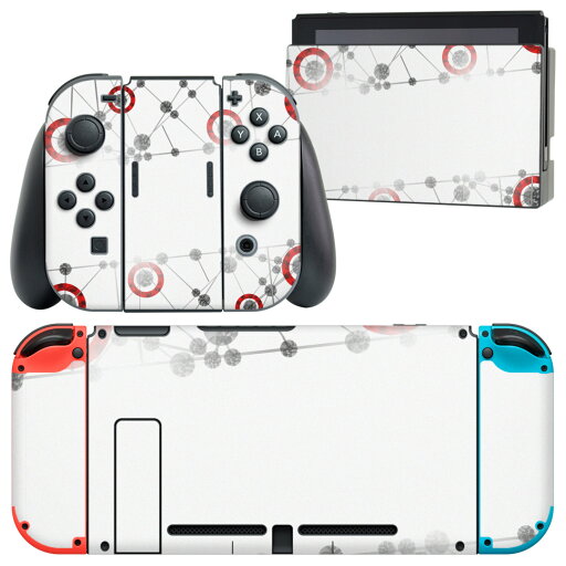 igsticker Nintendo Switch 用 デザインスキンシール 任天堂 ニンテンドー スイッチ 専用 本体ドック Joy-Con Joycon ジョイコン 専用 ゲーム機 カバー アクセサリー フィルム ステッカー 004545 模様 シンプル igsticker Nintendo Switch 用 デザインスキンシール 任天堂 ニンテンドー スイッチ 専用 本体ドック Joy-Con Joycon ジョイコン 専用 ゲーム機 カバー アクセサリー フィルム ステッカー 004545 模様 シンプル