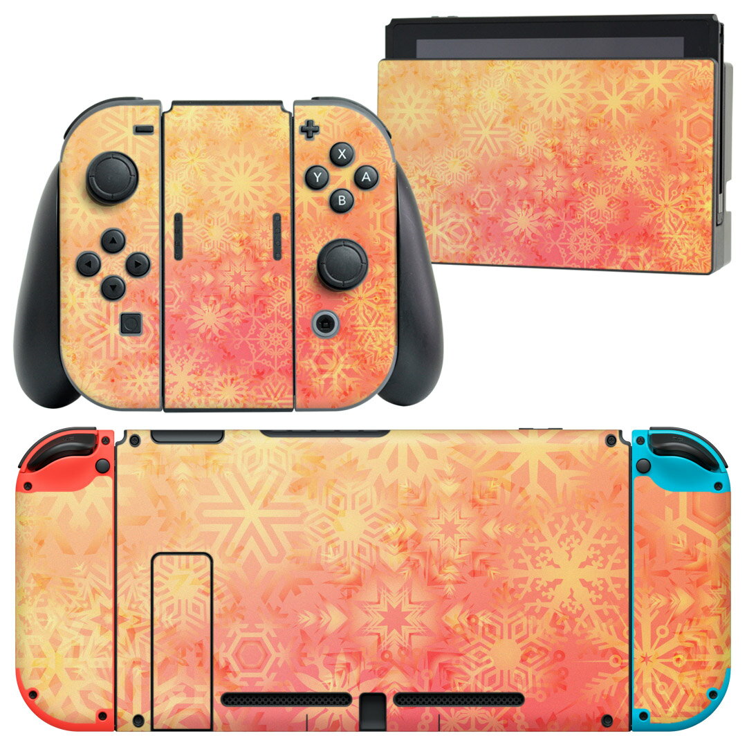 igsticker Nintendo Switch 用 デザインスキンシール 任天堂 ニンテンドー スイッチ 専用 本体ドック Joy-Con Joycon ジョイコン 専用 ゲーム機 カバー アクセサリー フィルム ステッカー 004546 雪　結晶　シンプル
