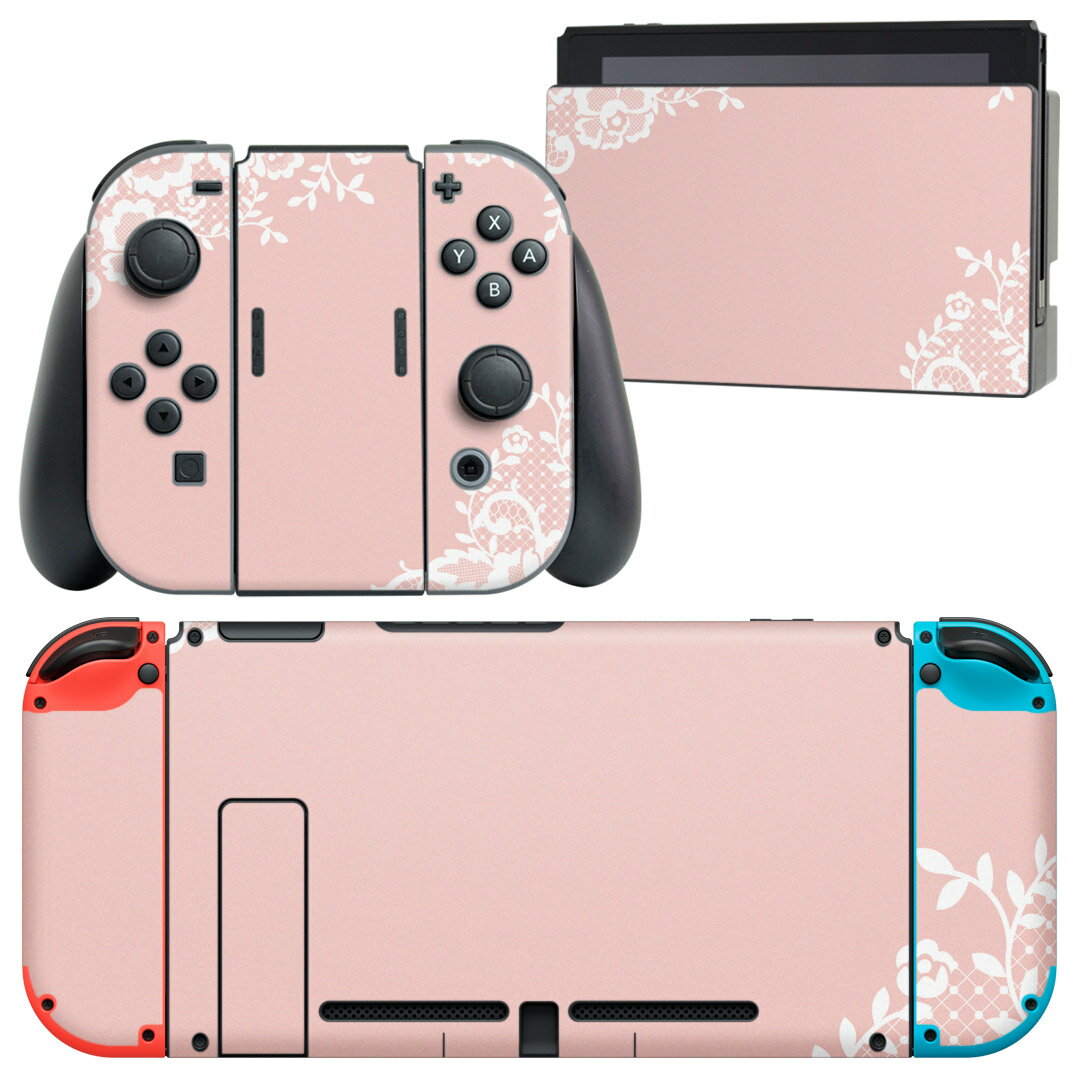 igsticker Nintendo Switch 用 デザインスキンシール 任天堂 ニンテンドー スイッチ 専用 本体ドック Joy-Con Joycon ジョイコン 専用 ゲーム機 カバー アクセサリー フィルム ステッカー 004577 花　ガーリー　ピンク
