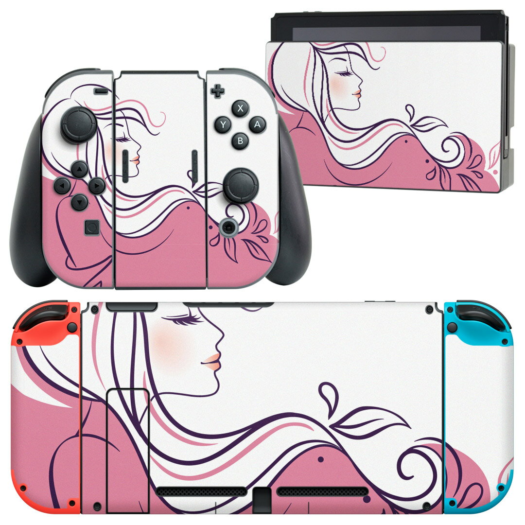 igsticker Nintendo Switch 用 デザインスキンシール 任天堂 ニンテンドー スイッチ 専用 本体ドック Joy-Con Joycon ジョイコン 専用 ゲーム機 カバー アクセサリー フィルム ステッカー 004579 イラスト　シンプル