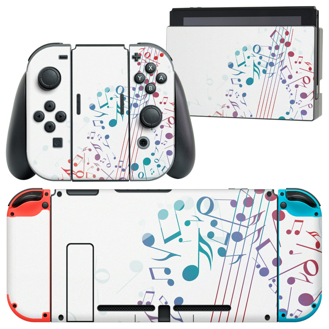 igsticker Nintendo Switch 用 デザインスキンシール 任天堂 ニンテンドー スイッチ 専用 本体ドック Joy-Con Joycon ジョイコン 専用 ゲーム機 カバー アクセサリー フィルム ステッカー 004581 音楽 音符 シンプル