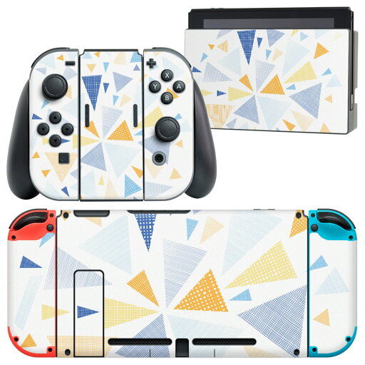 igsticker Nintendo Switch 用 デザインスキンシール 任天堂 ニンテンドー スイッチ 専用 本体ドック Joy-Con Joycon ジョイコン 専用 ゲーム機 カバー アクセサリー フィルム ステッカー 004591 模様 シンプル 青 igsticker Nintendo Switch 用 デザインスキンシール 任天堂 ニンテンドー スイッチ 専用 本体ドック Joy-Con Joycon ジョイコン 専用 ゲーム機 カバー アクセサリー フィルム ステッカー 004591 模様 シンプル 青