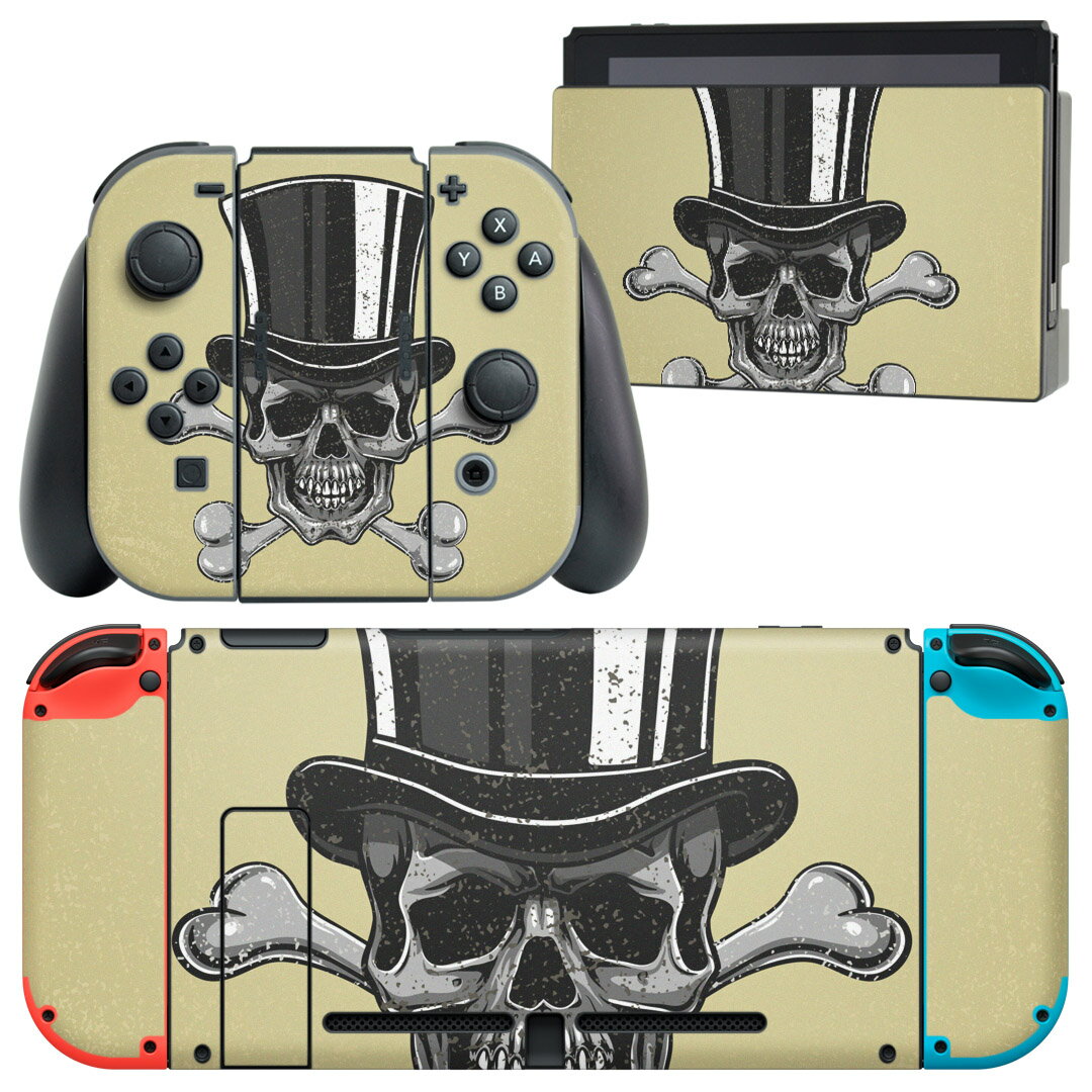 igsticker Nintendo Switch 用 デザインスキンシール 任天堂 ニンテンドー スイッチ 専用 本体ドック Joy-Con Joycon ジョイコン 専用 ゲーム機 カバー アクセサリー フィルム ステッカー 004619 ドクロ　スカル　イラスト
