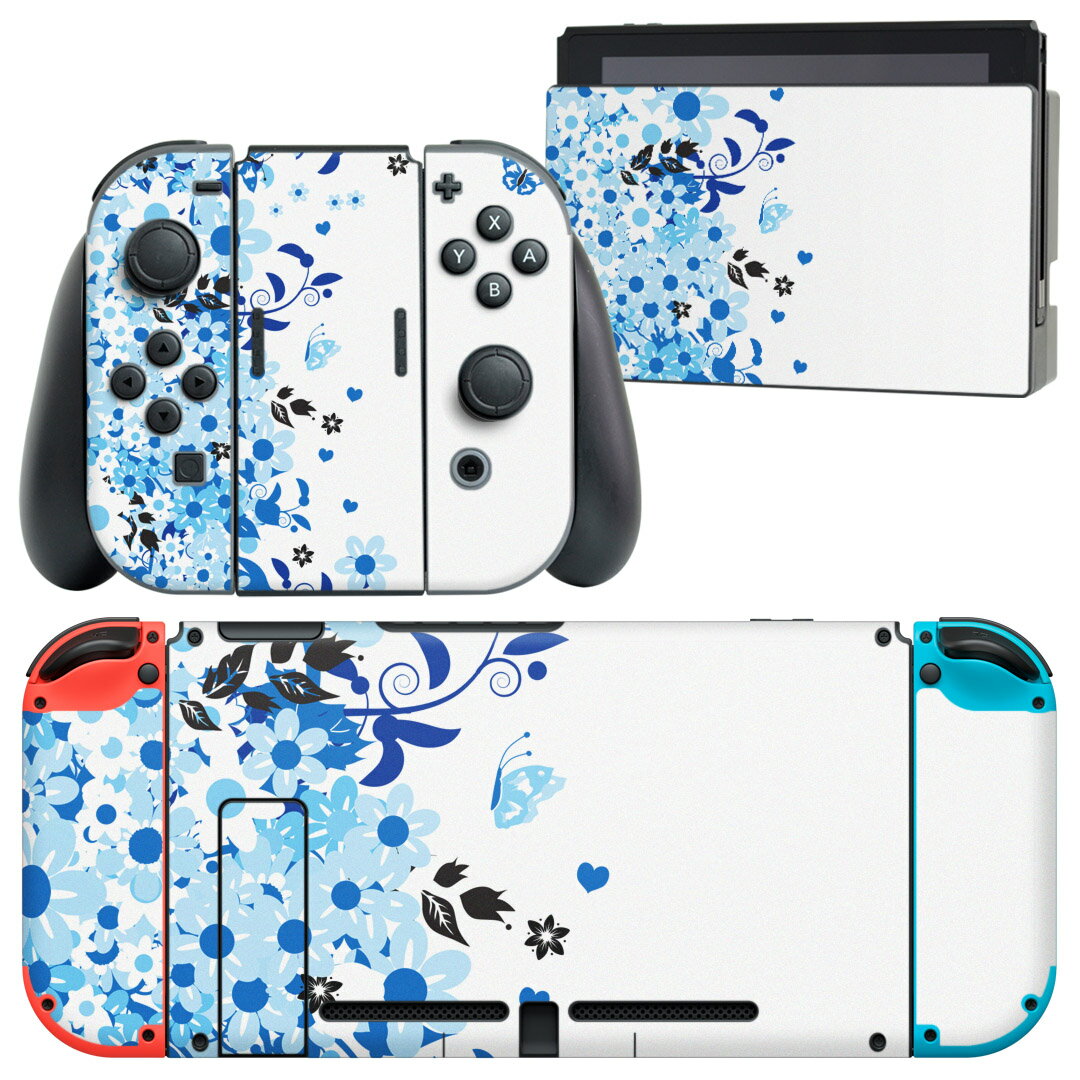 igsticker Nintendo Switch 用 デザインスキンシール 任天堂 ニンテンドー スイッチ 専用 本体ドック Joy-Con Joycon ジョイコン 専用 ゲーム機 カバー アクセサリー フィルム ステッカー 004633 蝶 花 青