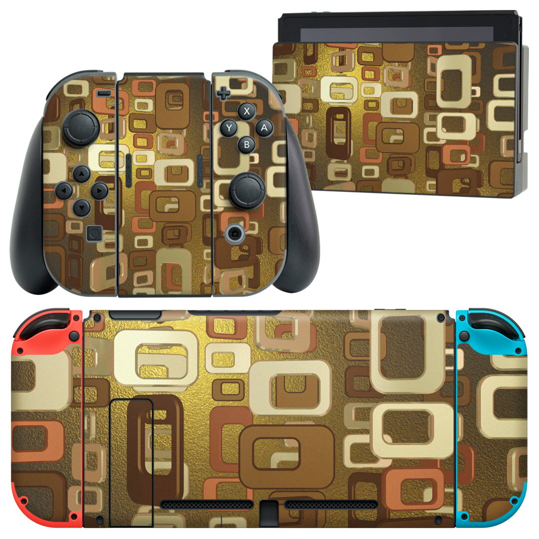 igsticker Nintendo Switch 用 デザインスキンシール 任天堂 ニンテンドー スイッチ 専用 本体ドック Joy-Con Joycon ジョイコン 専用 ゲーム機 カバー アクセサリー フィルム ステッカー 004649 模様　ブラウン　柄