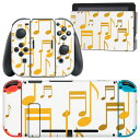 igsticker Nintendo Switch 用 デザインスキンシール 任天堂 ニンテンドー スイッチ 専用 本体ドック Joy-Con Joycon ジョイコン 専用 ゲーム機 カバー アクセサリー フィルム ステッカー 004651 音符　音楽　白