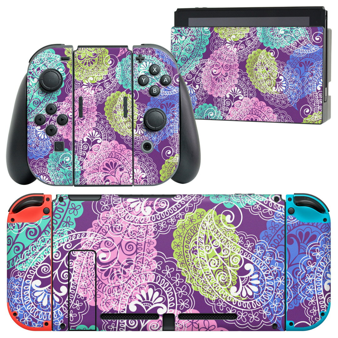 igsticker Nintendo Switch 用 デザインスキンシール 任天堂 ニンテンドー スイッチ 専用 本体ドック Joy-Con Joycon ジョイコン 専用 ゲーム機 カバー アクセサリー フィルム ステッカー 004667 ペイズリー　紫