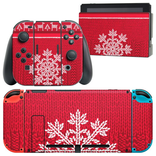 igsticker Nintendo Switch 用 デザインスキンシール 任天堂 ニンテンドー スイッチ 専用 本体ドック Joy-Con Joycon ジョイコン 専用 ゲーム機 カバー アクセサリー フィルム ステッカー 004684 雪 結晶 赤 igsticker Nintendo Switch 用 デザインスキンシール 任天堂 ニンテンドー スイッチ 専用 本体ドック Joy-Con Joycon ジョイコン 専用 ゲーム機 カバー アクセサリー フィルム ステッカー 004684 雪 結晶 赤