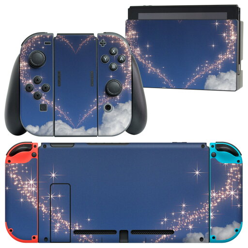 igsticker Nintendo Switch 用 デザインスキンシール 任天堂 ニンテンドー スイッチ 専用 本体ドック Joy-Con Joycon ジョイコン 専用 ゲーム機 カバー アクセサリー フィルム ステッカー 004693 ハート 空 写真 igsticker Nintendo Switch 用 デザインスキンシール 任天堂 ニンテンドー スイッチ 専用 本体ドック Joy-Con Joycon ジョイコン 専用 ゲーム機 カバー アクセサリー フィルム ステッカー 004693 ハート 空 写真