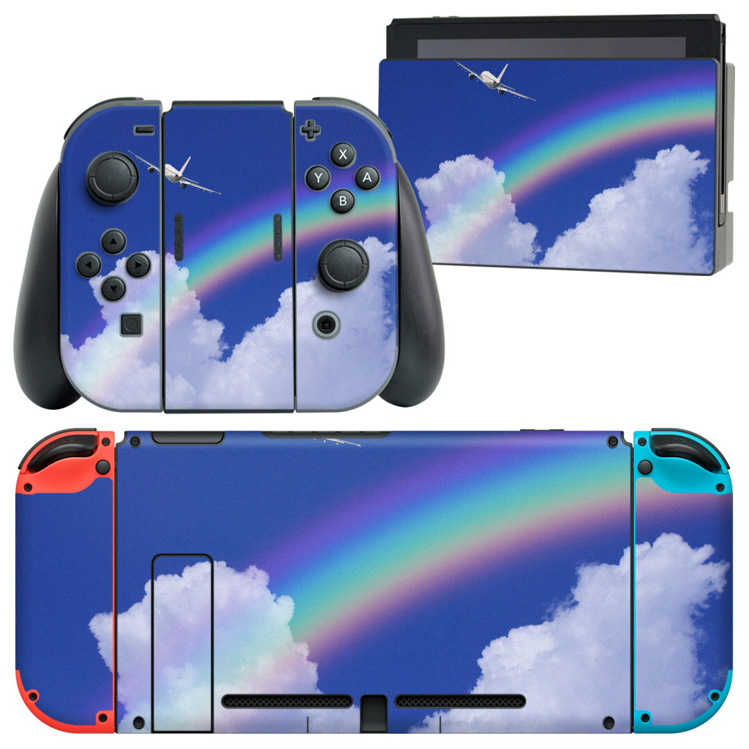 igsticker Nintendo Switch 用 デザインスキンシール 任天堂 ニンテンドー スイッチ 専用 本体ドック Joy-Con Joycon ジョイコン 専用 ゲーム機 カバー アクセサリー フィルム ステッカー 004717 空 虹 写真