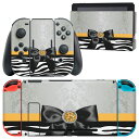 igsticker Nintendo Switch 用 デザインスキンシール 任天堂 ニンテンドー スイッチ 専用 本体ドック Joy-Con Joycon ジョイコン 専用 ゲーム機 カバー アクセサリー フィルム ステッカー 004728 ゼブラ リボン 黒(2)