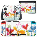igsticker Nintendo Switch 用 デザインスキンシール 任天堂 ニンテンドー スイッチ 専用 本体ドック Joy-Con Joycon ジョイコン 専用 ゲーム機 カバー アクセサリー フィルム ステッカー 004743 ハート 花 カラフル