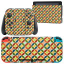 igsticker Nintendo Switch 用 デザインスキンシール 任天堂 ニンテンドー スイッチ 専用 本体ドック Joy-Con Joycon ジョイコン 専用 ゲーム機 カバー アクセサリー フィルム ステッカー 004748 カラフル 模様(2)