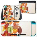 igsticker Nintendo Switch 用 デザインスキンシール 任天堂 ニンテンドー スイッチ 専用 本体ドック Joy-Con Joycon ジョイコン 専用 ゲーム機 カバー アクセサリー フィルム ステッカー 004755 秋 紅葉 イラスト