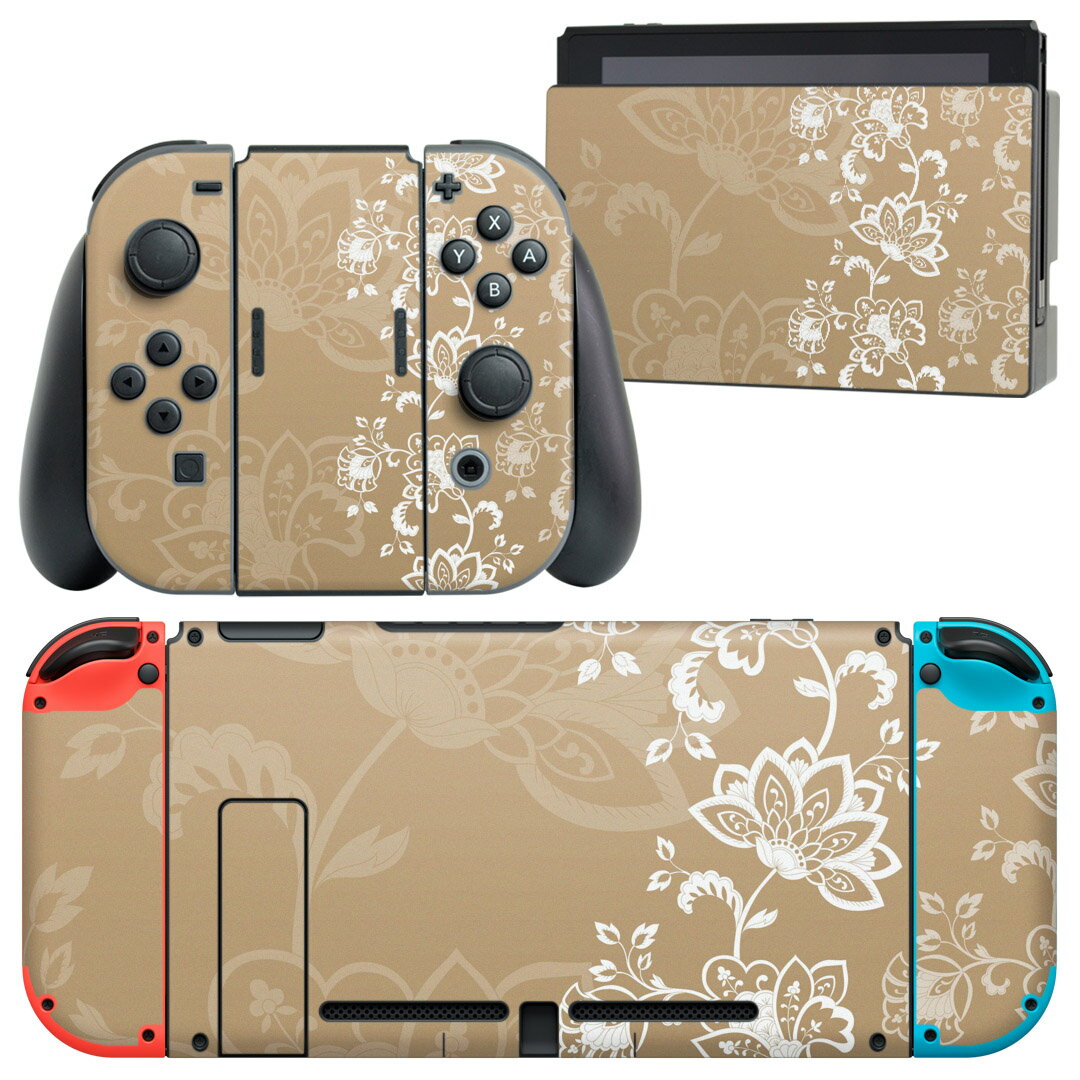 igsticker Nintendo Switch 用 デザインスキンシール 任天堂 ニンテンドー スイッチ 専用 本体ドック Joy-Con Joycon ジョイコン 専用 ゲーム機 カバー アクセサリー フィルム ステッカー 004774 花　ベージュ　白