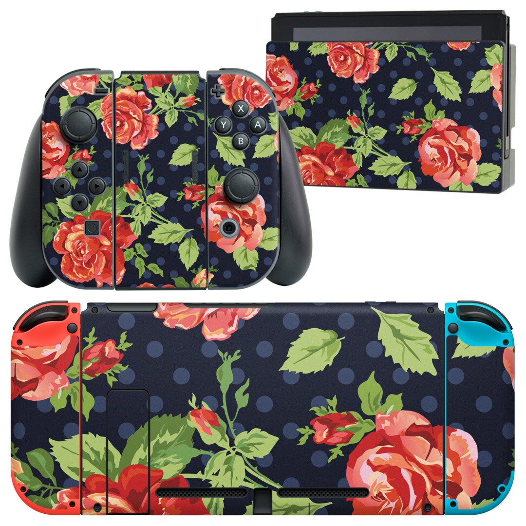igsticker Nintendo Switch 用 デザインスキンシール 任天堂 ニンテンドー スイッチ 専用 本体ドック Joy-Con Joycon ジョイコン 専用 ゲーム機 カバー アクセサリー フィルム ステッカー 004779 水玉　ドット　花