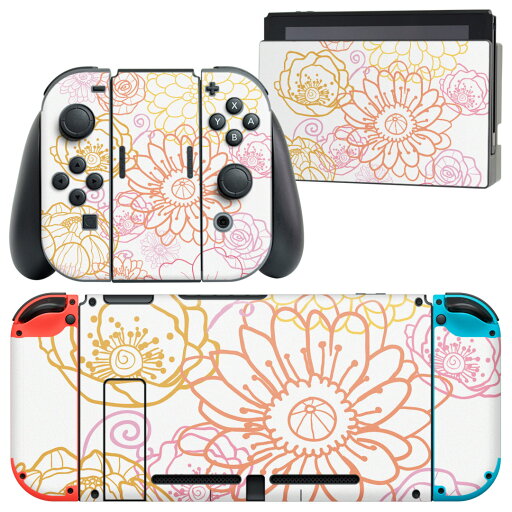 igsticker Nintendo Switch 用 デザインスキンシール 任天堂 ニンテンドー スイッチ 専用 本体ドック Joy-Con Joycon ジョイコン 専用 ゲーム機 カバー アクセサリー フィルム ステッカー 004781 花 ピンク igsticker Nintendo Switch 用 デザインスキンシール 任天堂 ニンテンドー スイッチ 専用 本体ドック Joy-Con Joycon ジョイコン 専用 ゲーム機 カバー アクセサリー フィルム ステッカー 004781 花 ピンク