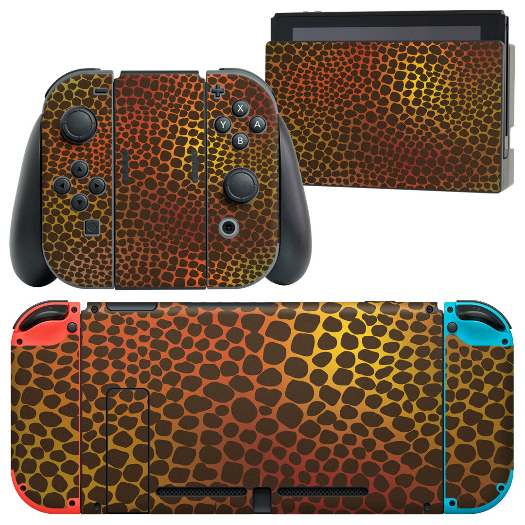 igsticker Nintendo Switch 用 デザインスキンシール 任天堂 ニンテンドー スイッチ 専用 本体ドック Joy-Con Joycon ジョイコン 専用 ゲーム機 カバー アクセサリー フィルム ステッカー 004799 柄　模様