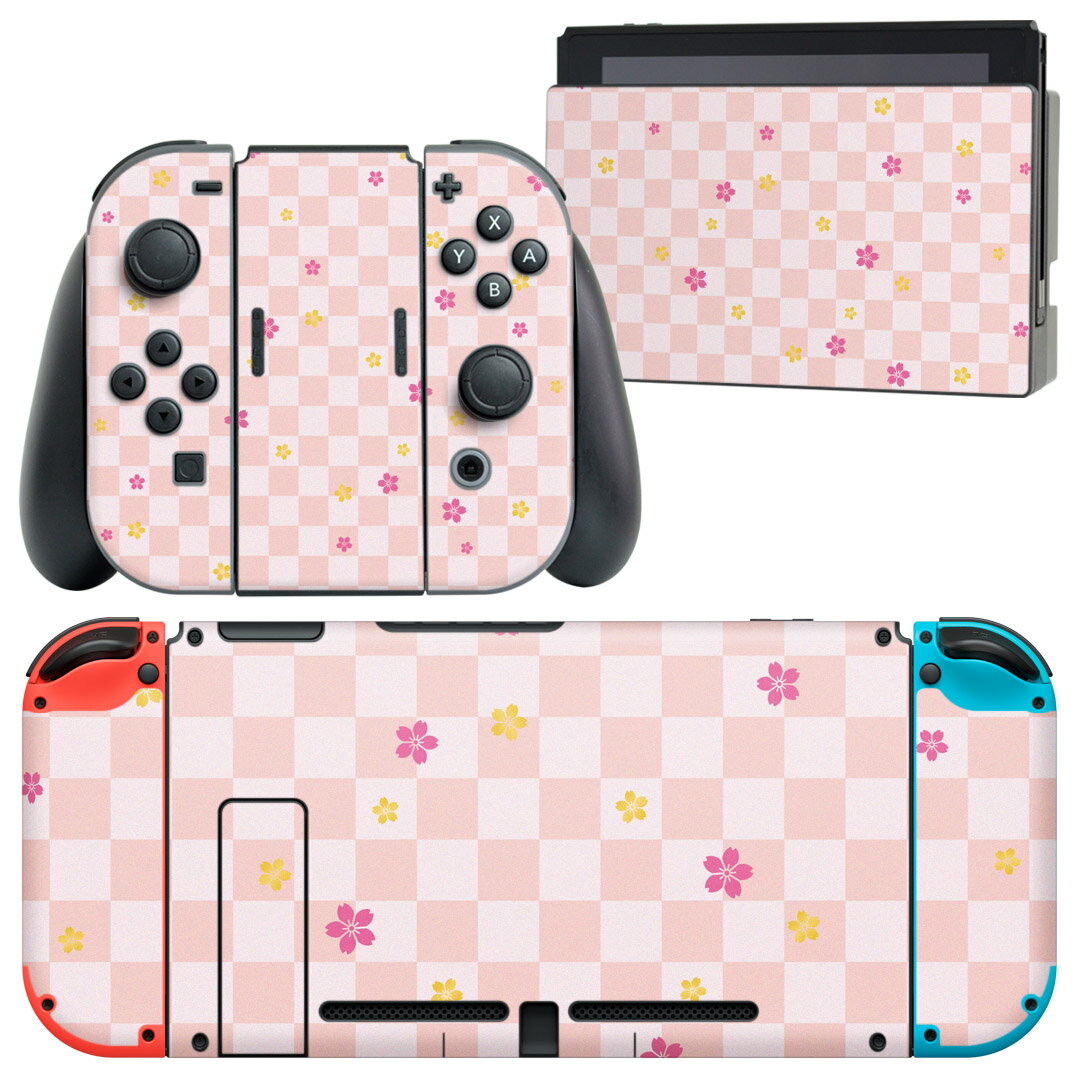 igsticker Nintendo Switch 用 デザインスキンシール 任天堂 ニンテンドー スイッチ 専用 本体ドック Joy-Con Joycon ジョイコン 専用 ゲーム機 カバー アクセサリー フィルム ステッカー 004802 花 模様 ピンク