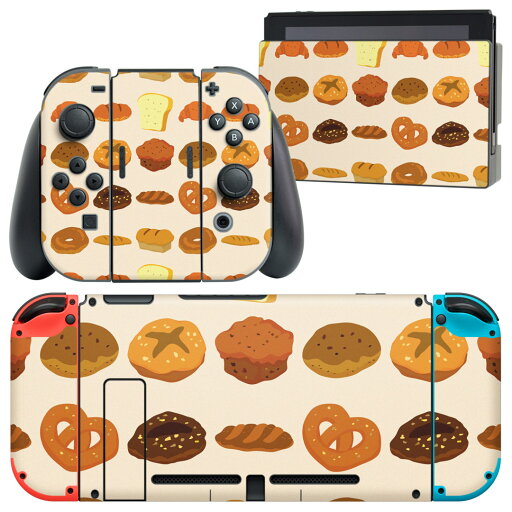 igsticker Nintendo Switch 用 デザインスキンシール 任天堂 ニンテンドー スイッチ 専用 本体ドック Joy-Con Joycon ジョイコン 専用 ゲーム機 カバー アクセサリー フィルム ステッカー 004809 食べ物 パン イラスト igsticker Nintendo Switch 用 デザインスキンシール 任天堂 ニンテンドー スイッチ 専用 本体ドック Joy-Con Joycon ジョイコン 専用 ゲーム機 カバー アクセサリー フィルム ステッカー 004809 食べ物 パン イラスト
