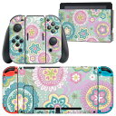 igsticker Nintendo Switch 用 デザインスキンシール 任天堂 ニンテンドー スイッチ 専用 本体ドック Joy-Con Joycon ジョイコン 専用 ゲーム機 カバー アクセサリー フィルム ステッカー 004812 花 カラフル(2)