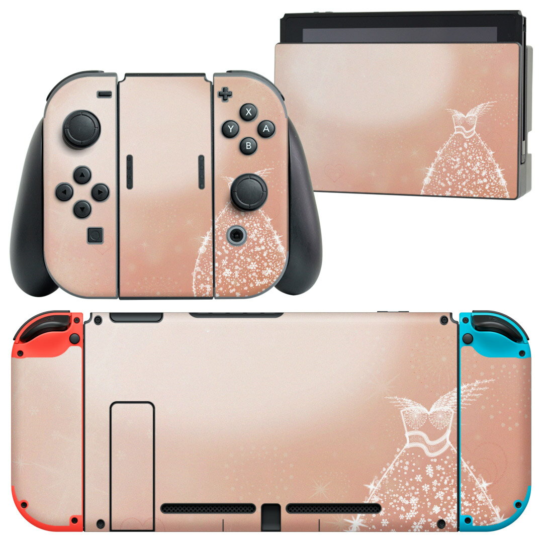 igsticker Nintendo Switch 用 デザインスキンシール 任天堂 ニンテンドー スイッチ 専用 本体ドック Joy-Con Joycon ジョイコン 専用 ゲーム機 カバー アクセサリー フィルム ステッカー 004820 雪　結晶　ピンク