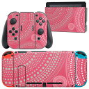 igsticker Nintendo Switch 用 デザインスキンシール 任天堂 ニンテンドー スイッチ 専用 本体ドック Joy-Con Joycon ジョイコン 専用 ゲーム機 カバー アクセサリー フィルム ステッカー 004839 ピンク　水玉　模様