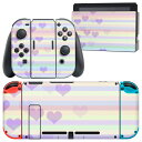igsticker Nintendo Switch 用 デザインスキンシール 任天堂 ニンテンドー スイッチ 専用 本体ドック Joy-Con Joycon ジョイコン 専用 ゲーム機 カバー アクセサリー フィルム ステッカー 004847 ハート ボーダー ピンク(2)