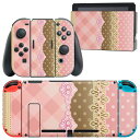 igsticker Nintendo Switch 用 デザインスキンシール 任天堂 ニンテンドー スイッチ 専用 本体ドック Joy-Con Joycon ジョイコン 専用 ゲーム機 カバー アクセサリー フィルム ステッカー 004872 水玉 チェック ピンク(2)