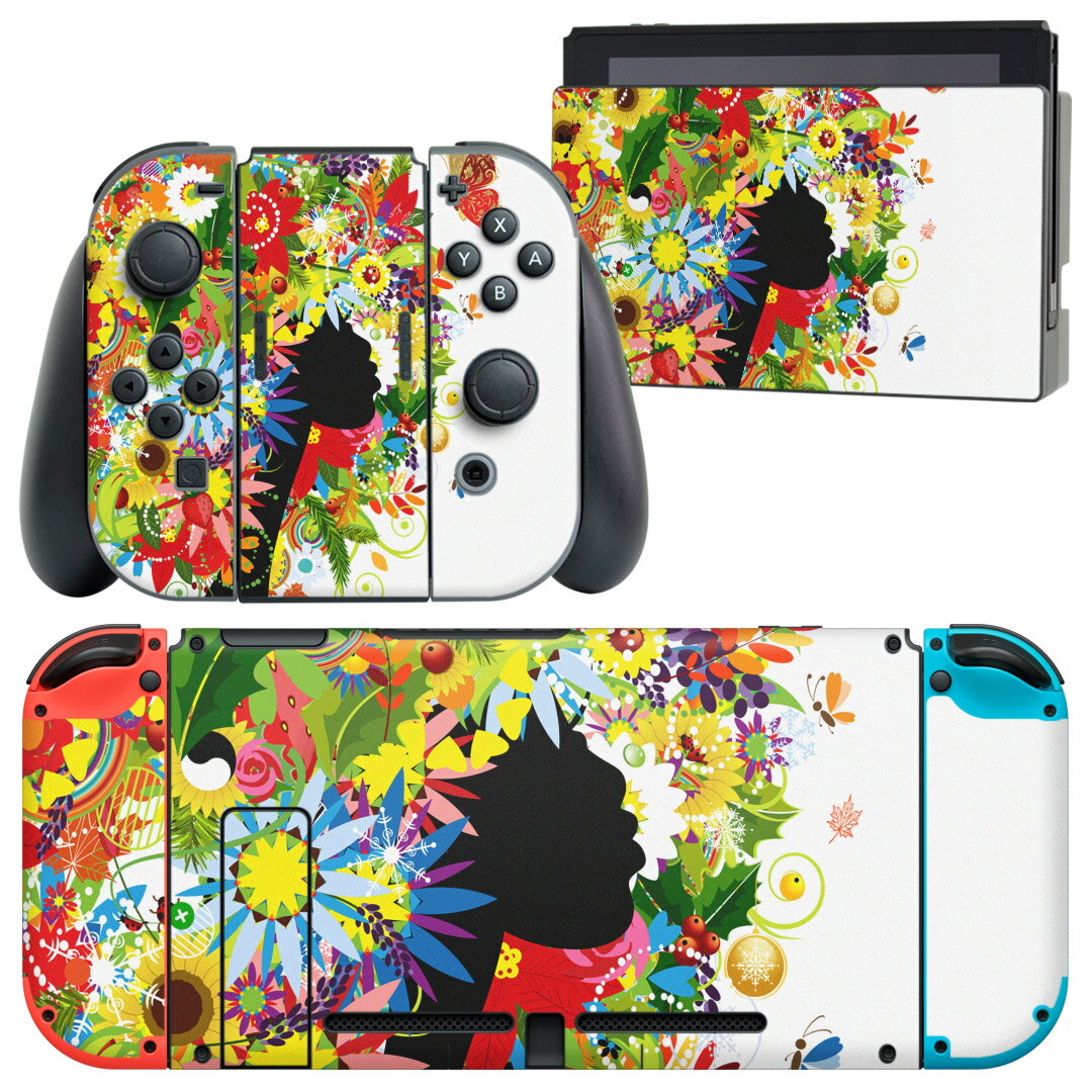 igsticker Nintendo Switch 用 デザインスキンシール 任天堂 ニンテンドー スイッチ 専用 本体ドック Joy-Con Joycon ジョイコン 専用 ゲーム機 カバー アクセサリー フィルム ステッカー 004886 花　蝶　イラスト