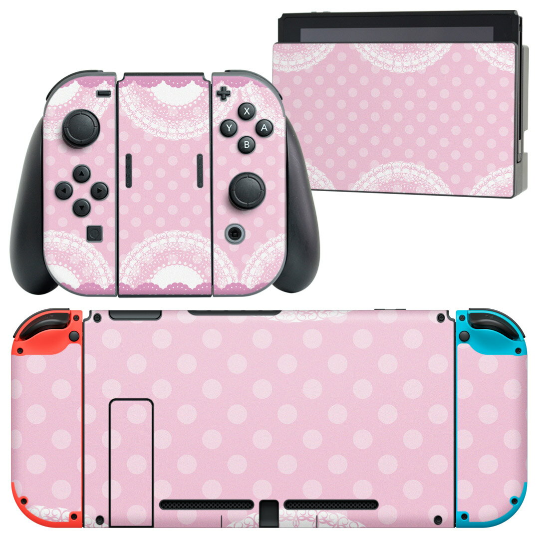 igsticker Nintendo Switch 用 デザインスキンシール 任天堂 ニンテンドー スイッチ 専用 本体ドック Joy-Con Joycon ジョイコン 専用 ゲーム機 カバー アクセサリー フィルム ステッカー 004890 ハート ピンク ガーリー