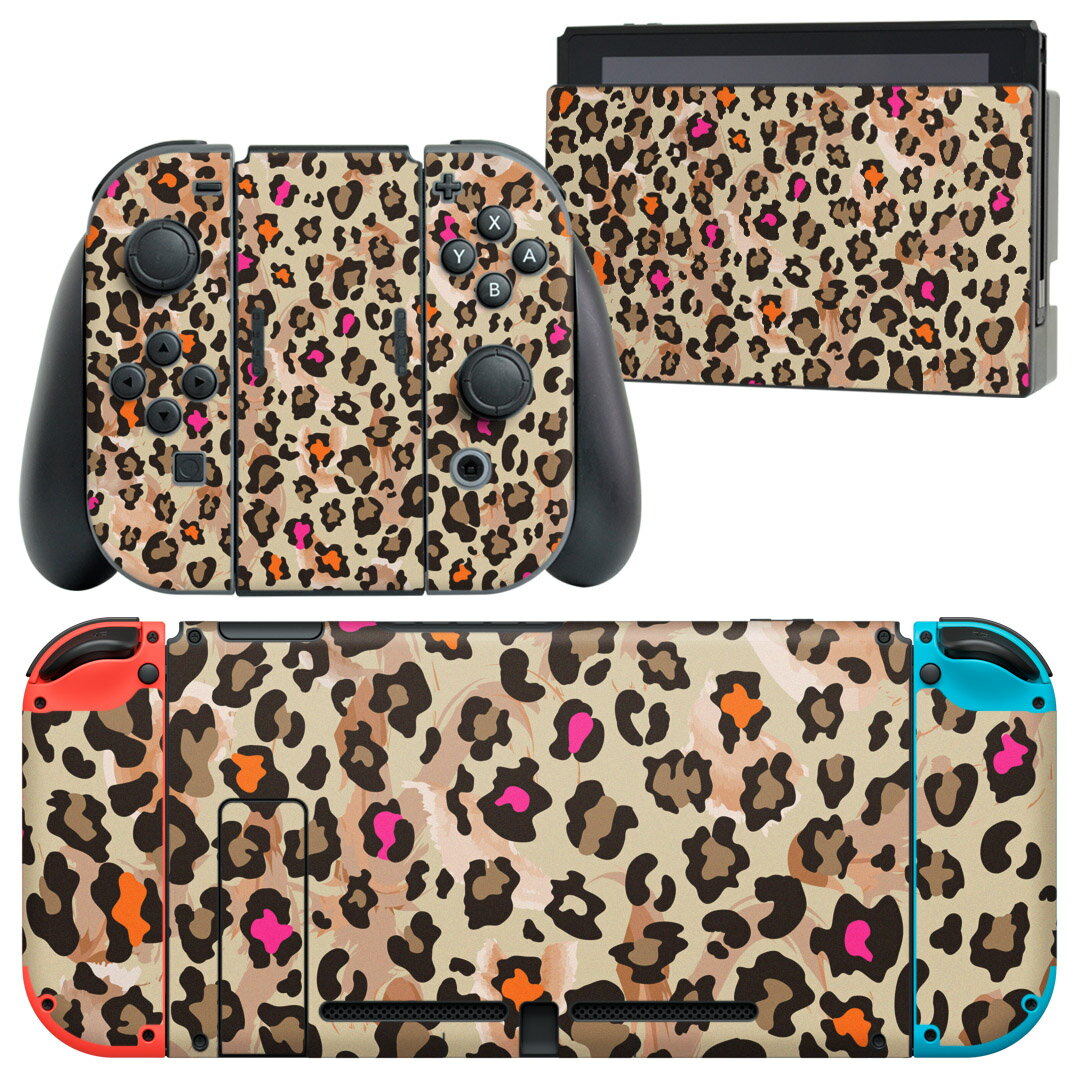 igsticker Nintendo Switch 用 デザインスキンシール 任天堂 ニンテンドー スイッチ 専用 本体ドック Joy-Con Joycon ジョイコン 専用 ゲーム機 カバー アクセサリー フィルム ステッカー 004891 ヒョウ柄　カラフル　模様
