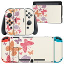 igsticker Nintendo Switch 用 デザインスキンシール 任天堂 ニンテンドー スイッチ 専用 本体ドック Joy-Con Joycon ジョイコン 専用 ゲーム機 カバー アクセサリー フィルム ステッカー 004899 蝶　カラフル　模様